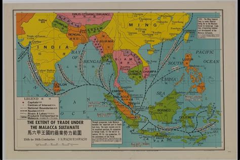 Malacca Sultanate的興起與東南亞貿易的轉變：15世紀初的港口城市繁榮與跨文化交流